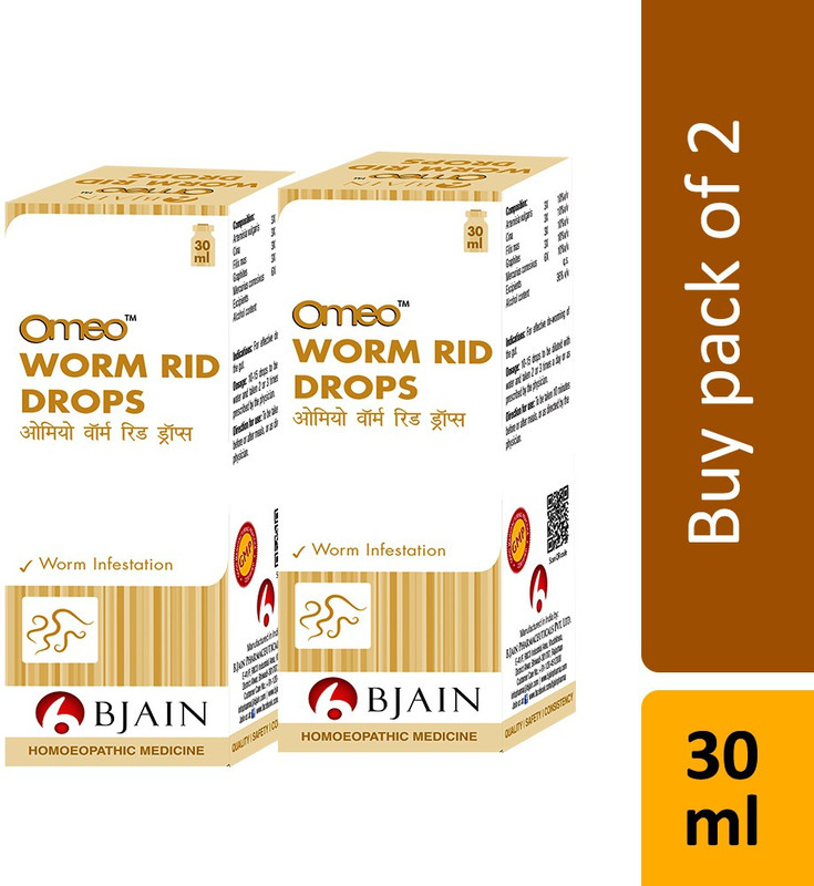 Bjain OMEO WORM RID , Drops(2 x 30 ml)