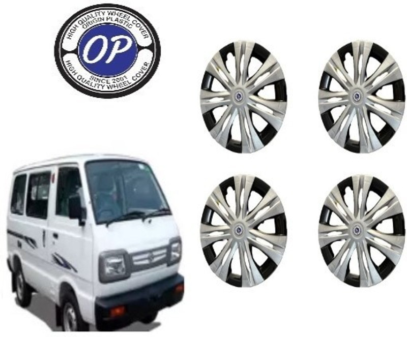 soni enterprises 12INCH SILVER BLACK WHEEL COVER FOR Maruti Omni VAN CAR Wheel Cover For Universal For Car Universal For Car(12.6 inch)
