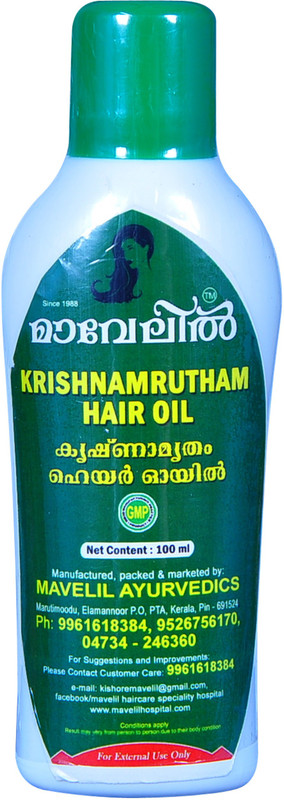 Mavelil Krishnamrutham Hair Oil(100 ml)