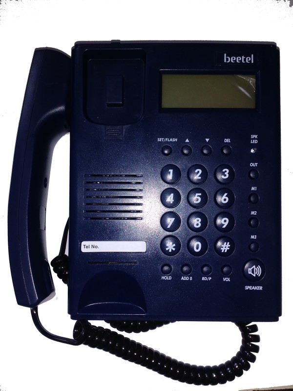 Beetel x63 cordless phone user manual