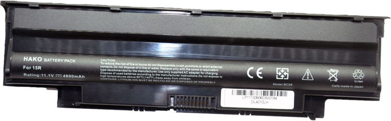 HAKO Dell Inspiron M5040 6 Cell Laptop Battery