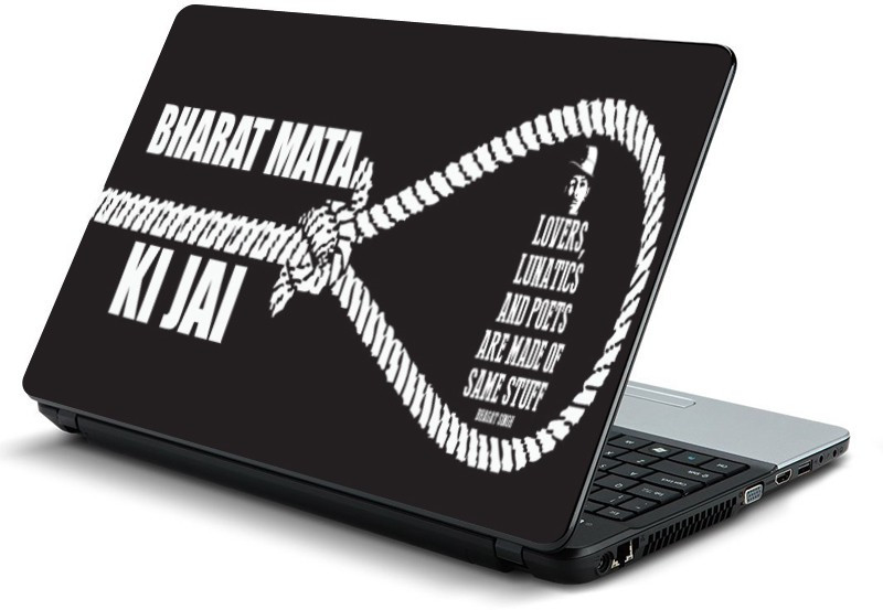 Shoprider Multicolor,Designer -104 Vinyl Laptop Decal 15.6