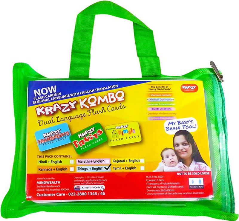 Krazy Krazy Kombo dual language flash cards(Telugu-English)(Multicolor)