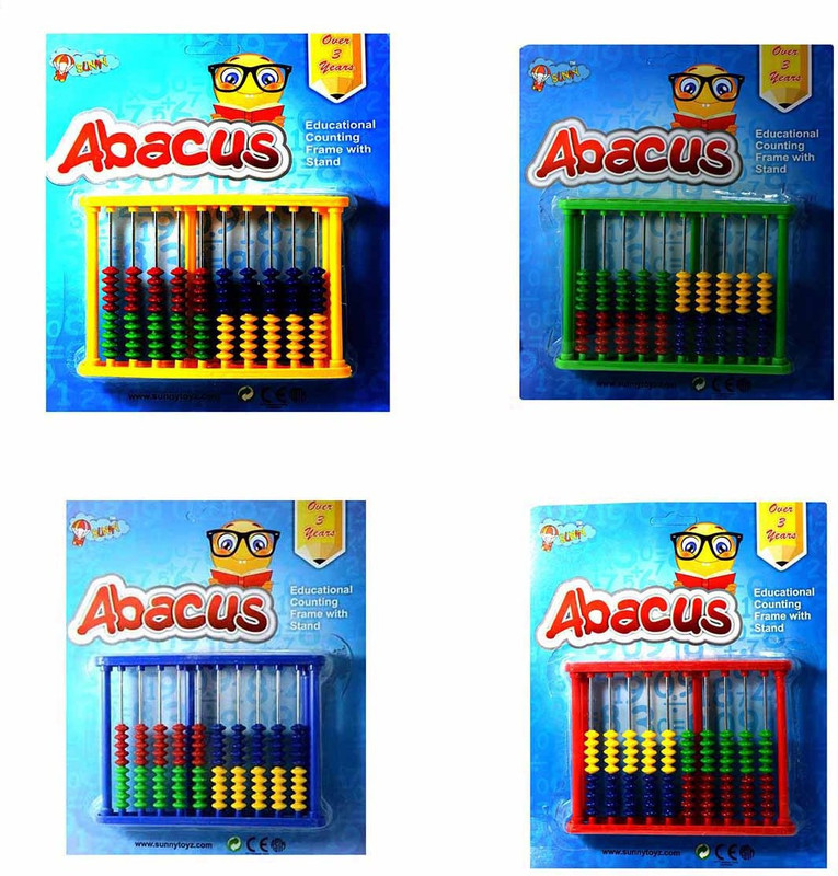 Sunny Abacus Set of 4(Multicolor)