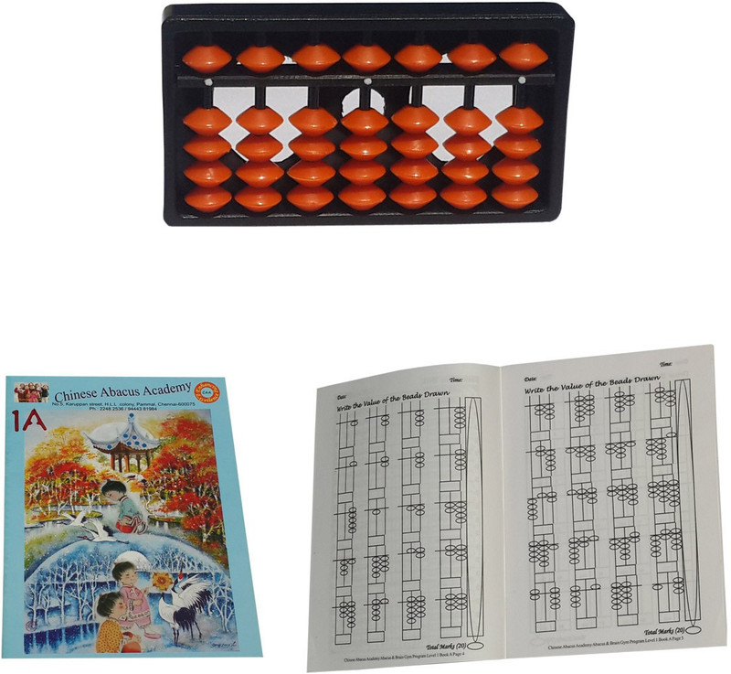 CHINESE ABACUS ACADEMY 17 ROD ORANGE STUDENTS KIT WITH BOX AND TWO WORK BOOKS(Orange)