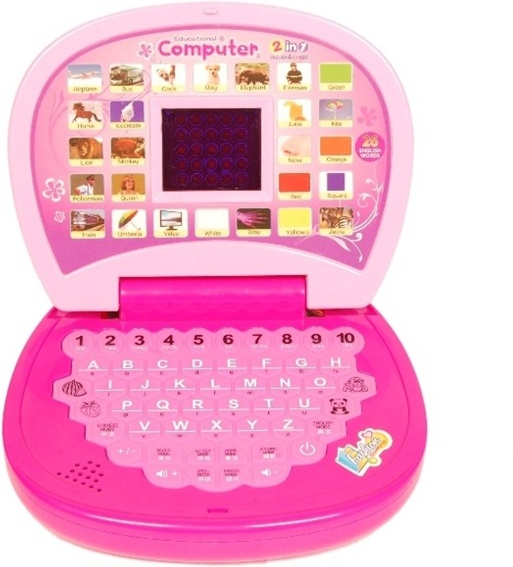 Nightstar Educational Computer(Pink)