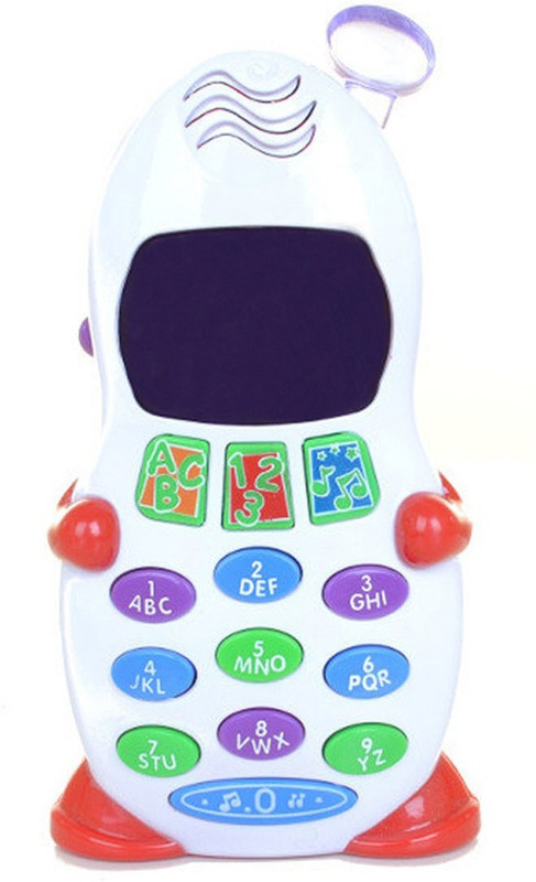 Ken Di Long Aptitude Learner Toys Kids Mobile Telephone Educational Product(White)