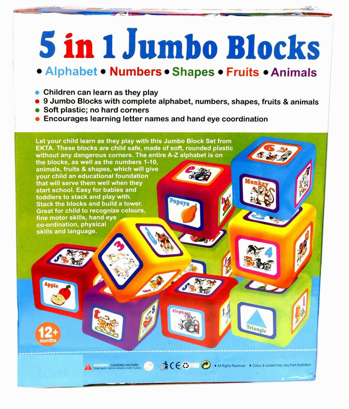 Homeshopeez Ekta Learning & Educational 5 in 1 Blocks(Multicolor)