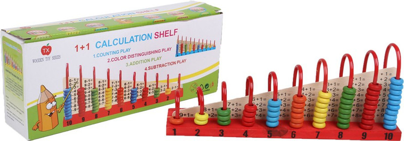 Kaatru 1+1Caculation shelf(Multicolor)