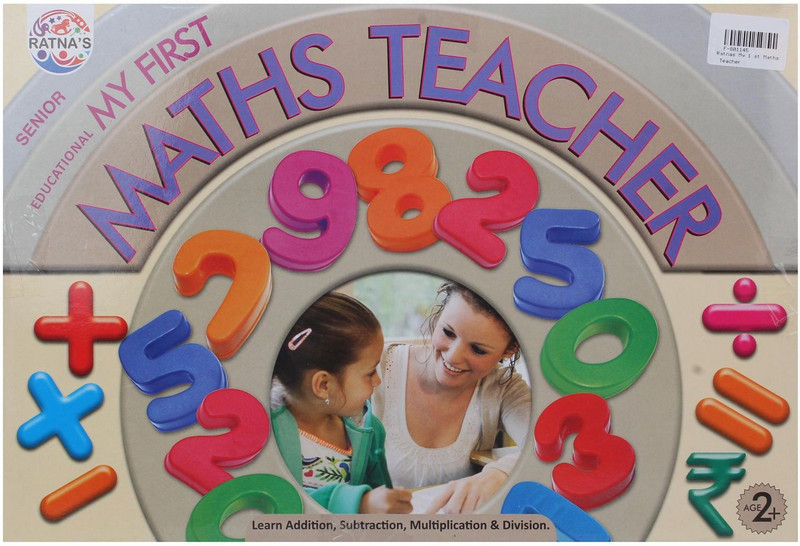 Ratnas maths teacher sr(Multicolor)