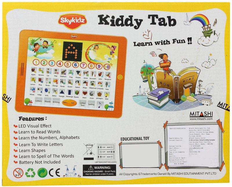 Sky Kidz KIDDY TAB(Multicolor)