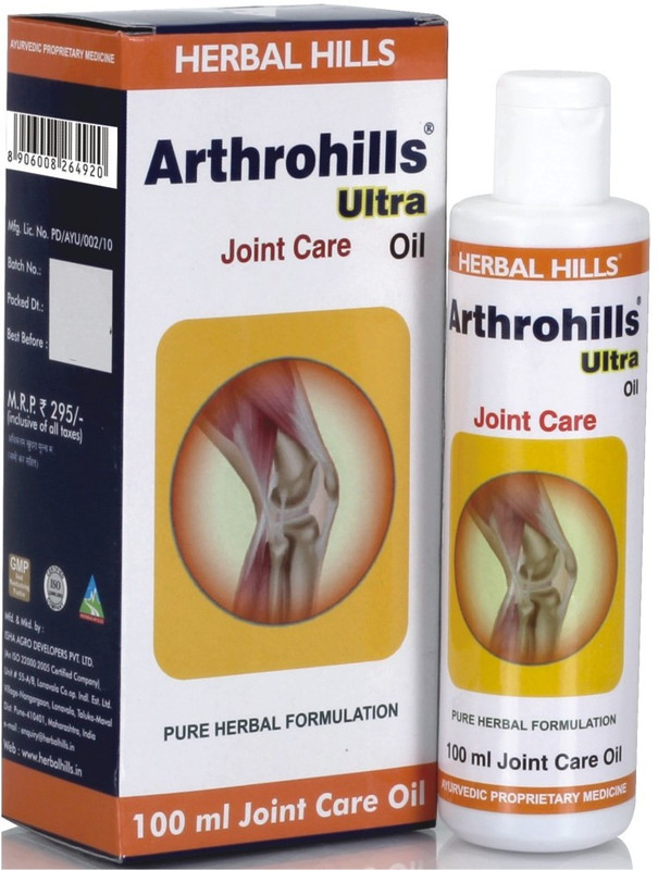 Herbal Hills Arthrohills Ultra Oil - 100 ml(100 ml)