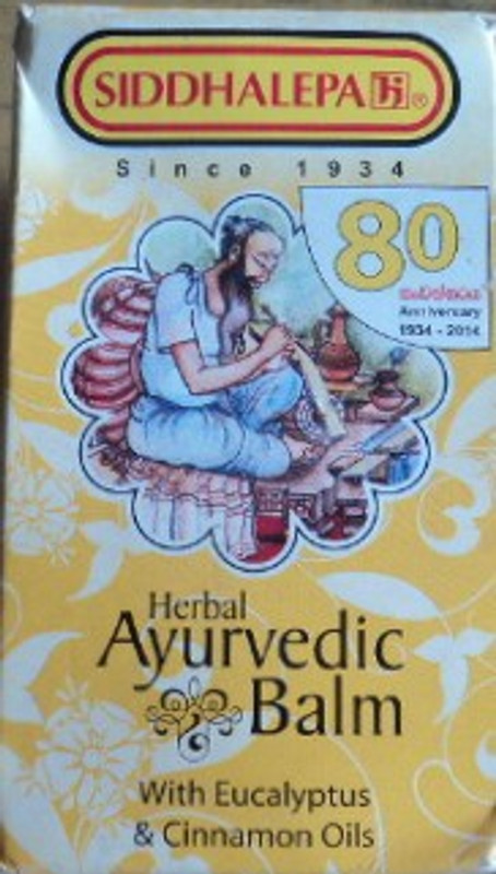 Biopharma Herbal Ayurvedic Balm(50 g)
