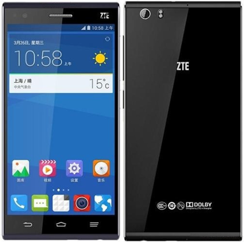 ZTE Star 1 (Black, 16 GB)(2 GB RAM) RS.5440 (65.00% Off) - Flipkart