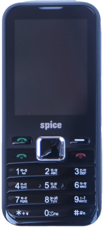 Spice Boss(Black)