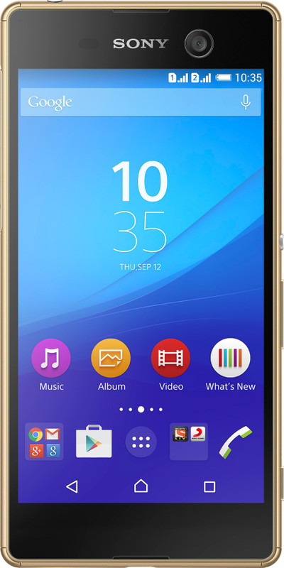 Sony Xperia M5 Dual (Gold, 16 GB)(3 GB RAM)