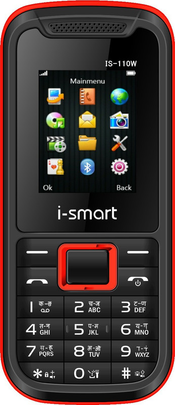 i-smart-is-110w-is-110w-original-imaefpwfpfgpqysf.jpeg