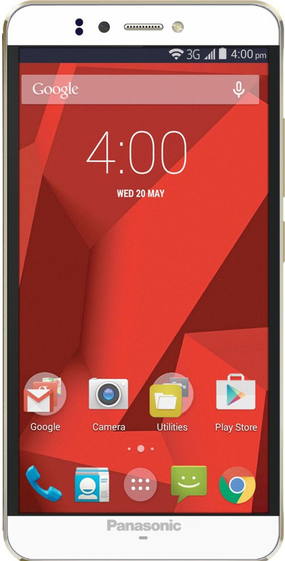 Panasonic P55 Novo (Champagne Gold, 8 GB)(1 GB RAM)