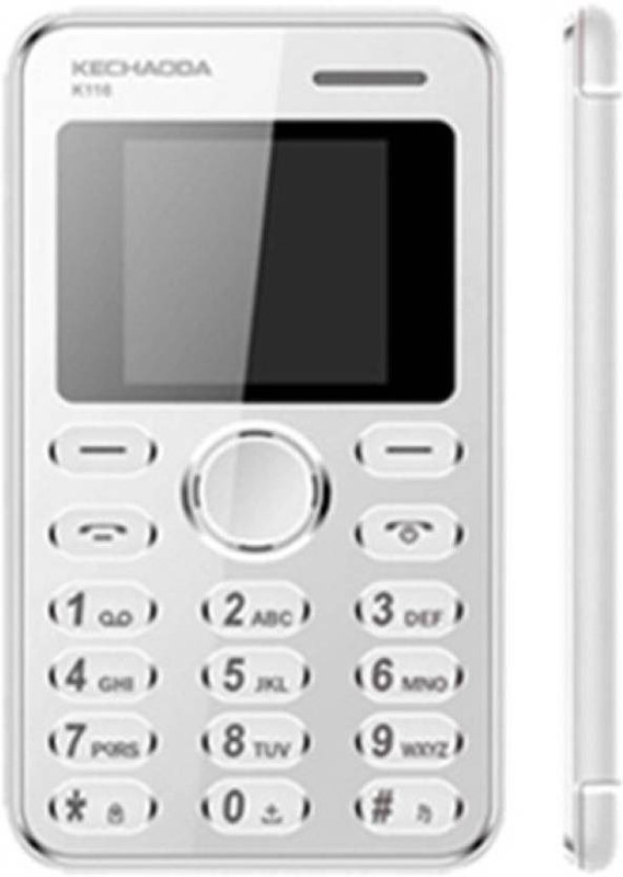 Kechaoda The Music House(White)