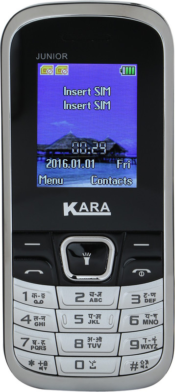 Kara Junior(Black)