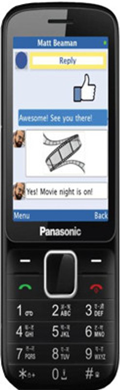 Panasonic GD 28(Black)