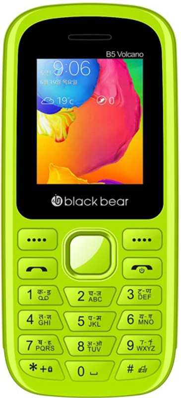 BlackBear B5 Volcano(Green) BlackBear B5 Volcano(Green)