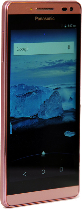 Panasonic Eluga I2 4G (Rose and Gold, 8 GB)(1 GB RAM)