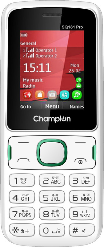 Champion SQ181(White)