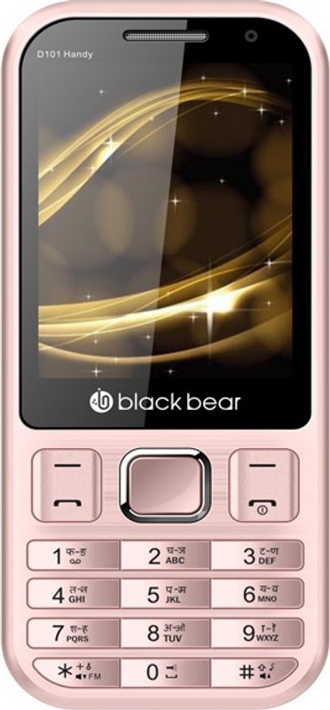 BlackBear D101 Handy(Pink) BlackBear D101 Handy(Pink)