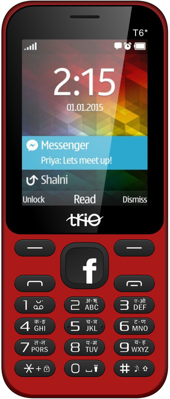 Trio T6*(Red)