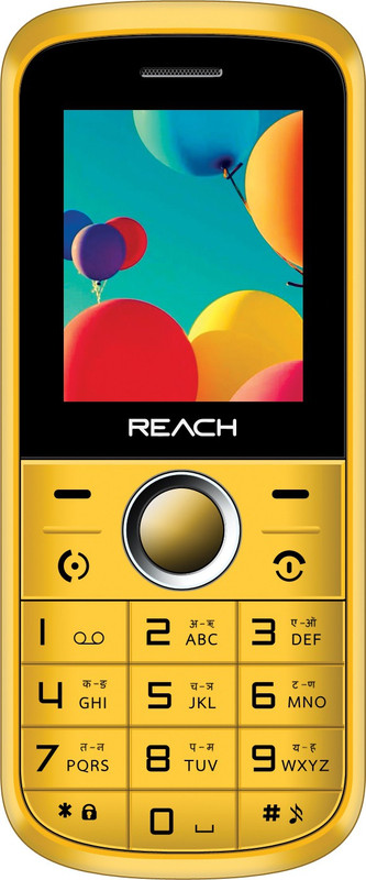 Reach Cogent Mini(Yellow)