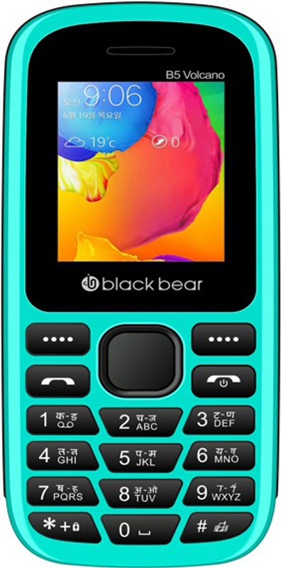 BlackBear B5 Volcano(Turquoise) BlackBear B5 Volcano(Turquoise)