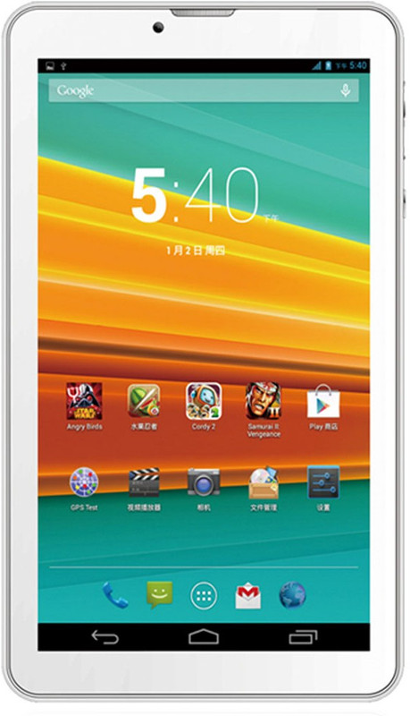 Karbonn ST72 (White, 512 MB)