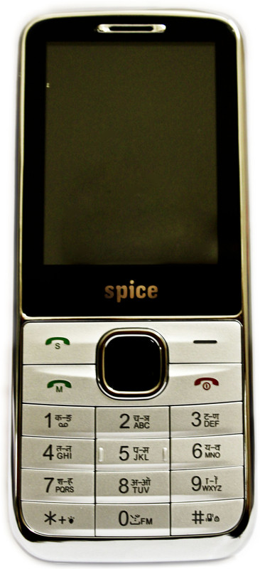 Spice Boss(Silver)
