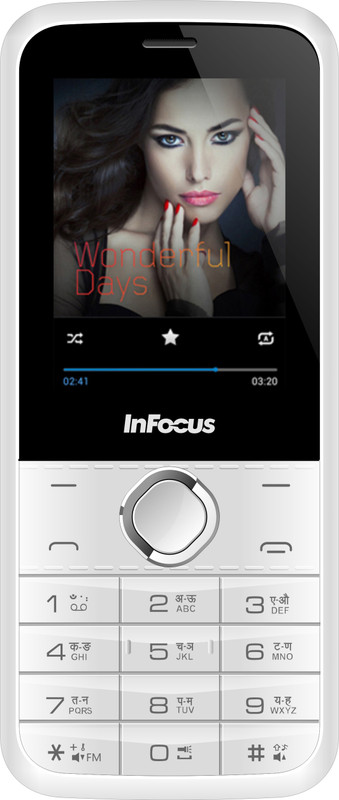 InFocus F125 Boom Box(White)