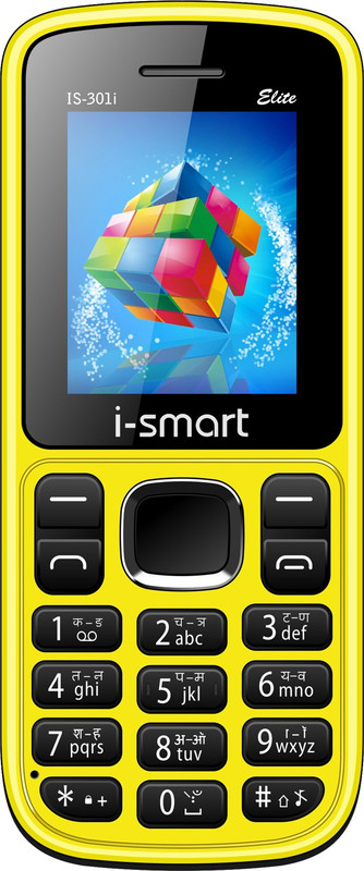 i-smart-elite-is-301-i-elite-original-imae4u4ugrsh7js4.jpeg