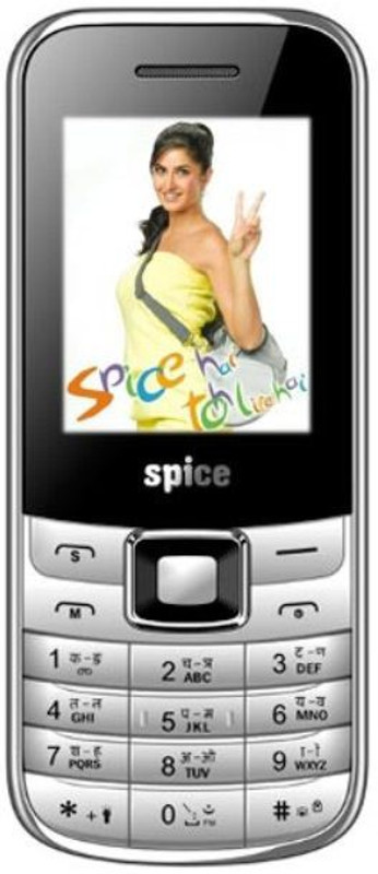 Spice Power 5856(White)
