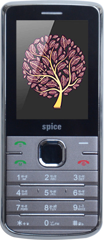 Spice Power 5757(Titanium Grey)