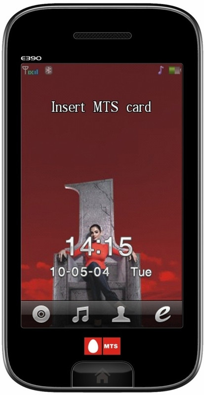Micromax E390(Black)
