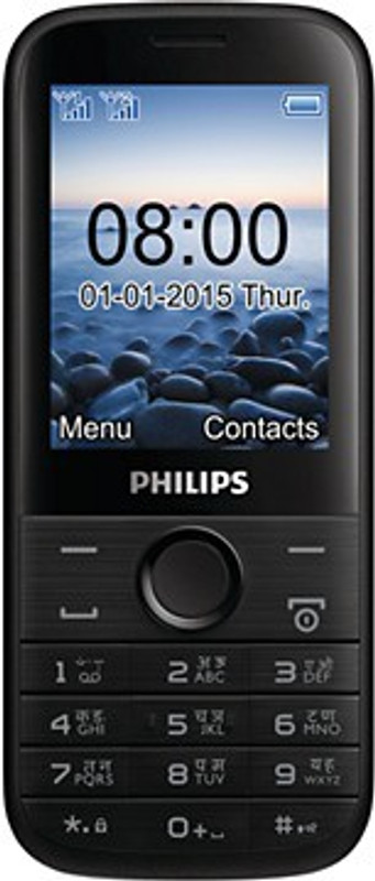 Philips Candy Bar(Black)