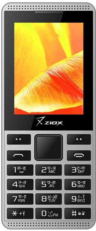 Ziox ZX 342(Silver) Ziox ZX 342(Silver)