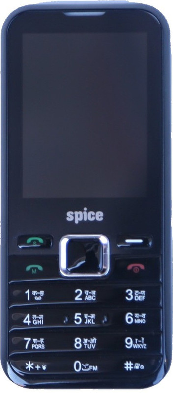 Spice Boss M-5367(Blue)