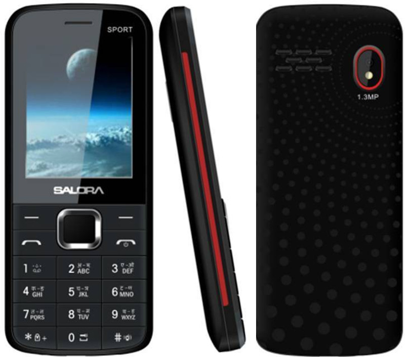 Salora KT 24 Plus Sport(Black & Red)