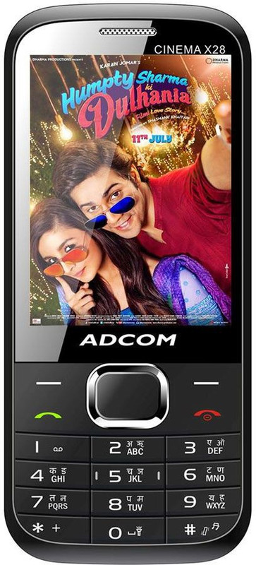 adcom-x28-cinema-dual-sim-mobile-ad-x28-original-imaebxu2w2jyh9mn.jpeg