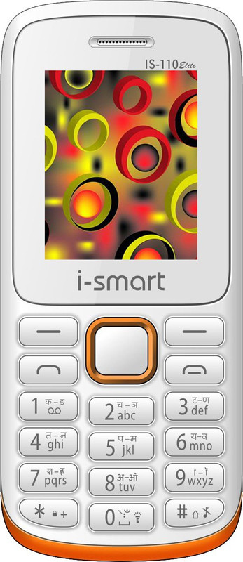 i-smart-is-110-lite-is-110-lite-original-imaef8m4mydnd6qh.jpeg