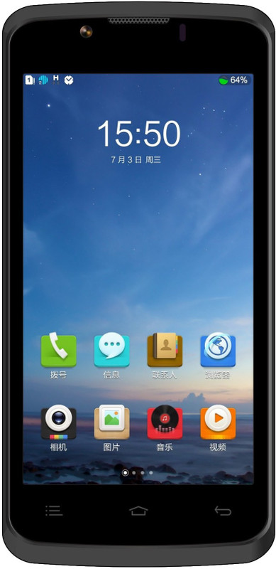 ZOPO ZP590 (Black & Silver, 4 GB)(512 MB RAM)