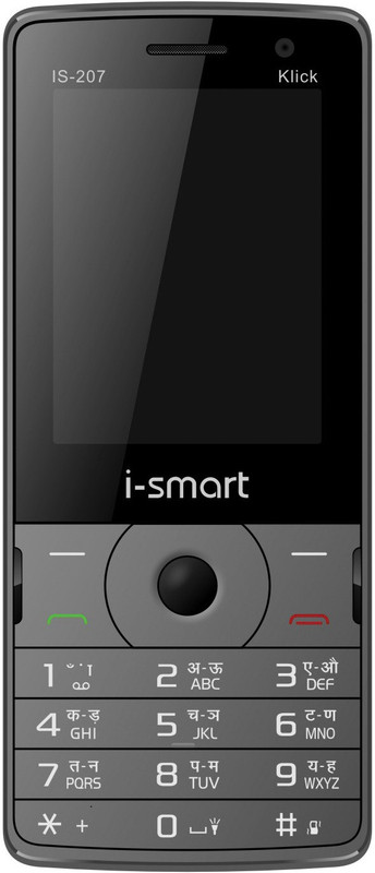 i-smart-is-207-klick-is-207-klick-original-imaem4gkaxgx6jcq.jpeg