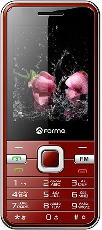 Forme M 20(Red)