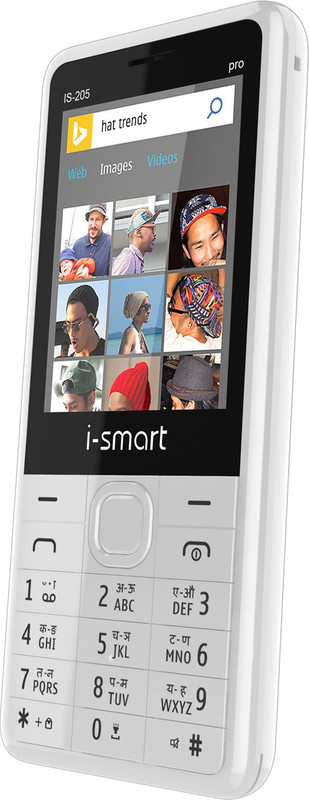 i-smart-is-205i-pro-is-205i-pro-original-imaebsbjeh7yhtxu.jpeg