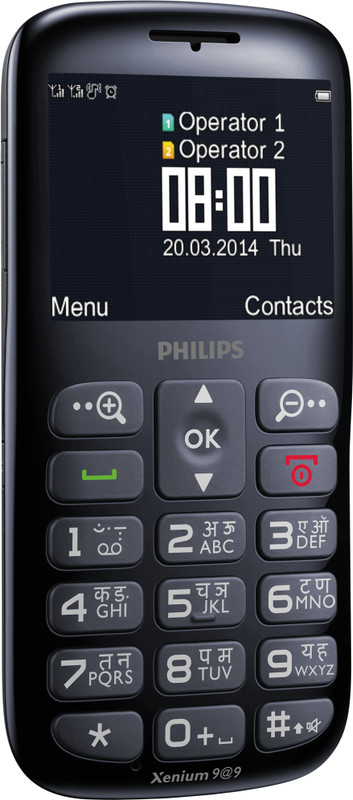 Philips Xenium X2566(Black)